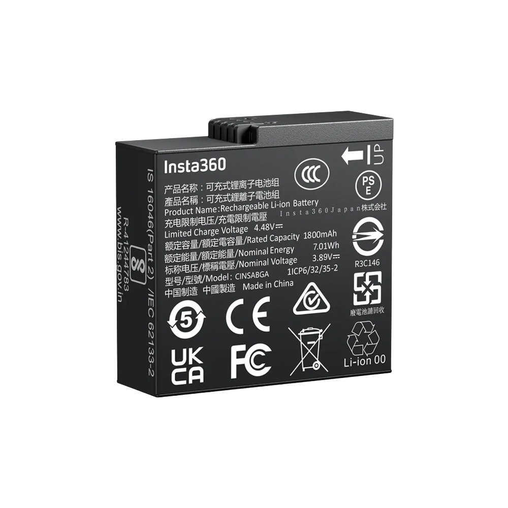 [리퍼] 인스타360 Ace Pro 2 배터리([Refur][360/ACC] Ace Pro 2/Ace Pro/Ace Battery (1800mAh))