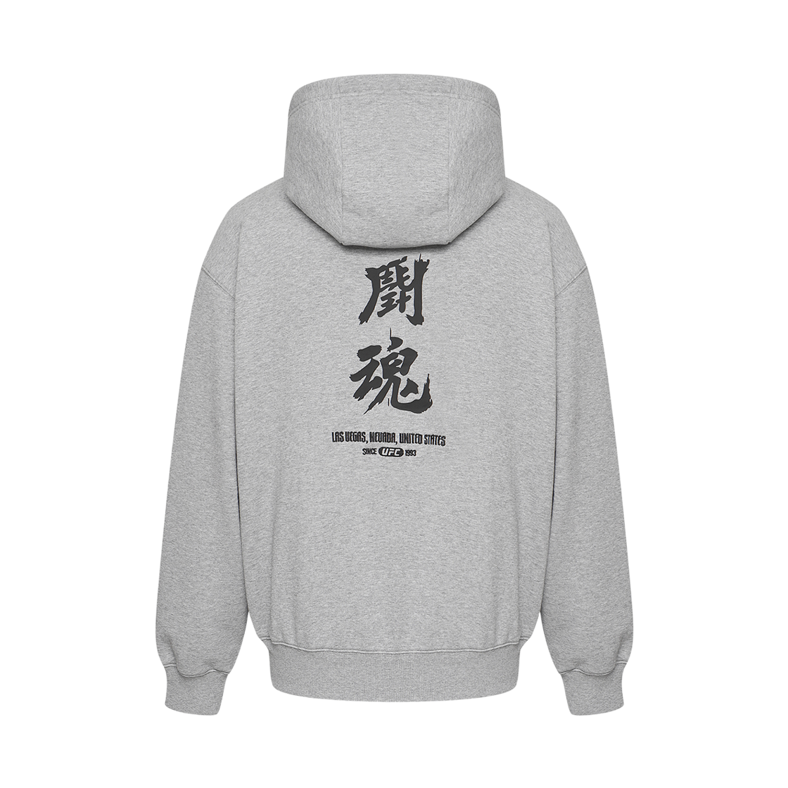 U2HDX3312MG [KREAM 단독] UFC SPORT Fighting Spirit Oversized Fit Hoodie Zip-Up Melange Grey