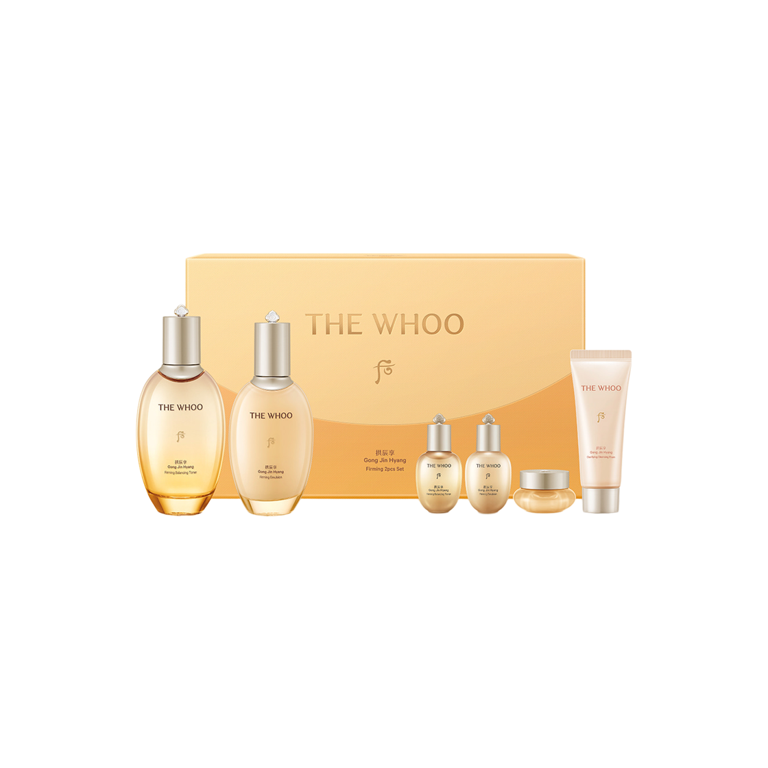 - The Whoo Gong Jin Hyang Firming 2pcs Set