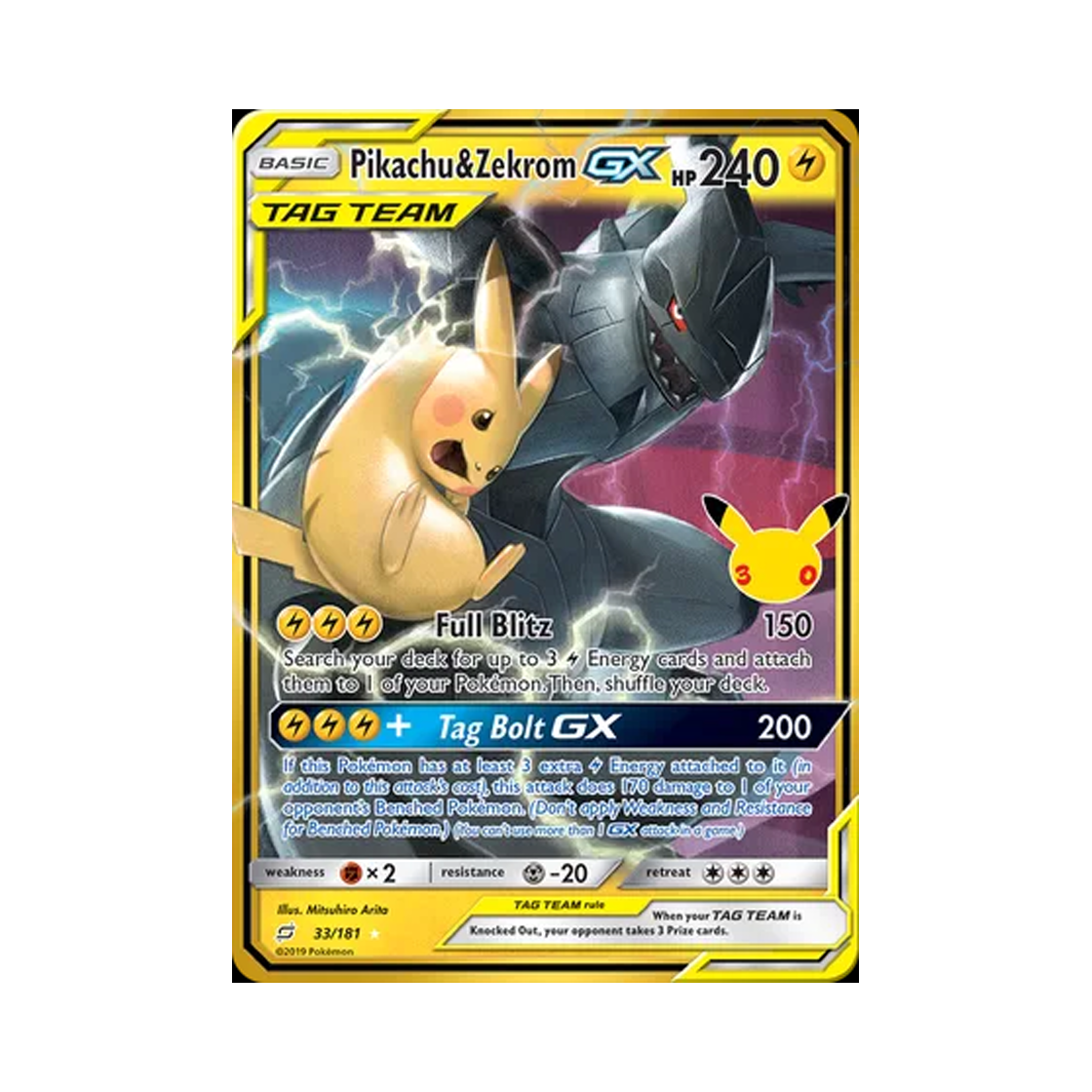 포켓몬 TCG 피카츄 & 제크로무 GX RHG 30주년 기념 클래식 컬렉션 (영문판)(Pokemon TCG Pikachu & Zekrom GX RHG 30th Celebration Classic Collection (English Ver.)) - 1