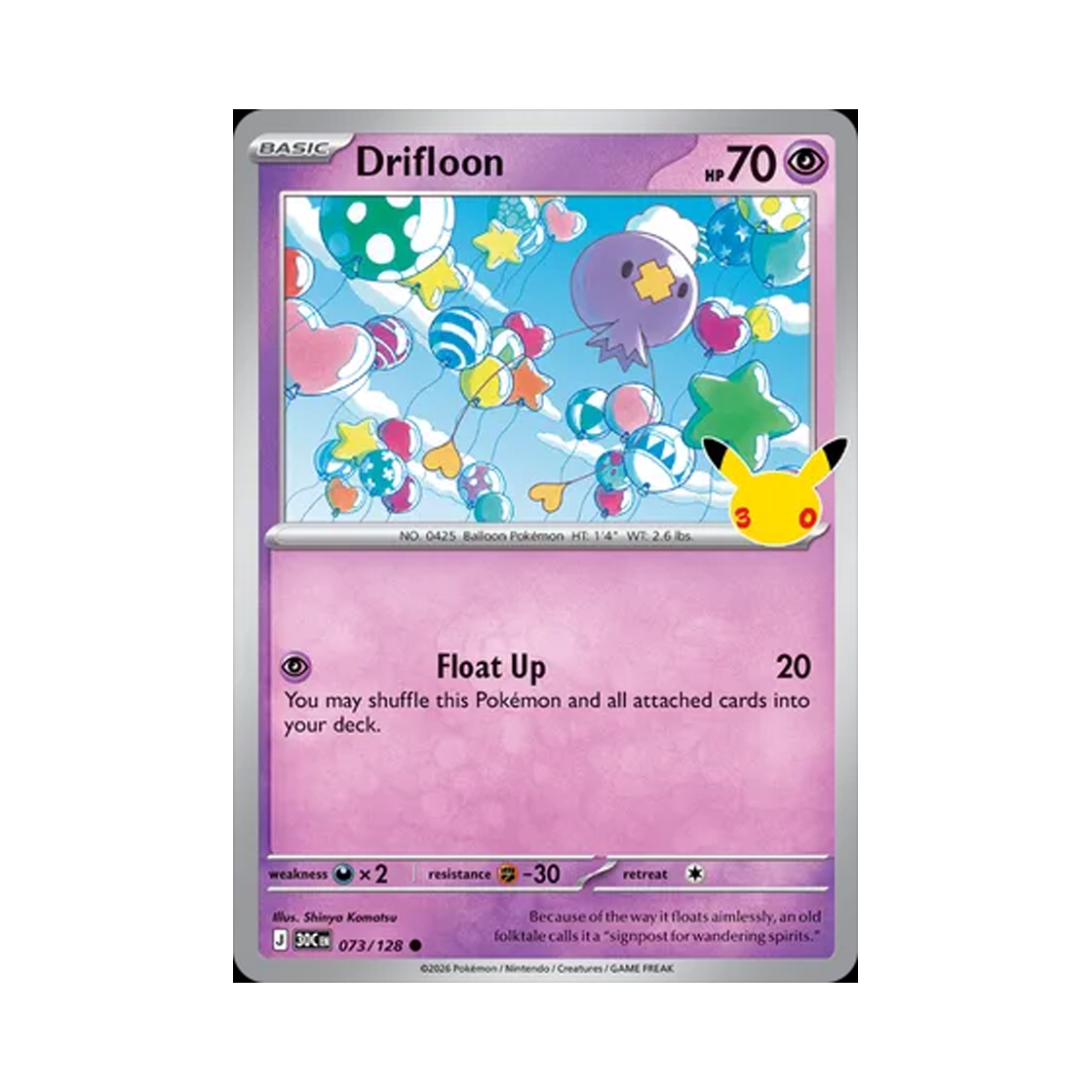 포켓몬 TCG 흔들풍손 C 30주년 기념 (영문판)(Pokemon TCG RRifloon C 30th Celebration (English Ver.)) - 1