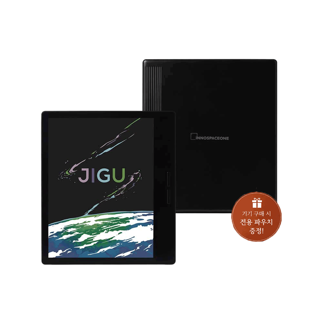 지구 INNOSPACEONE JIGU 7-inch Color E-reader