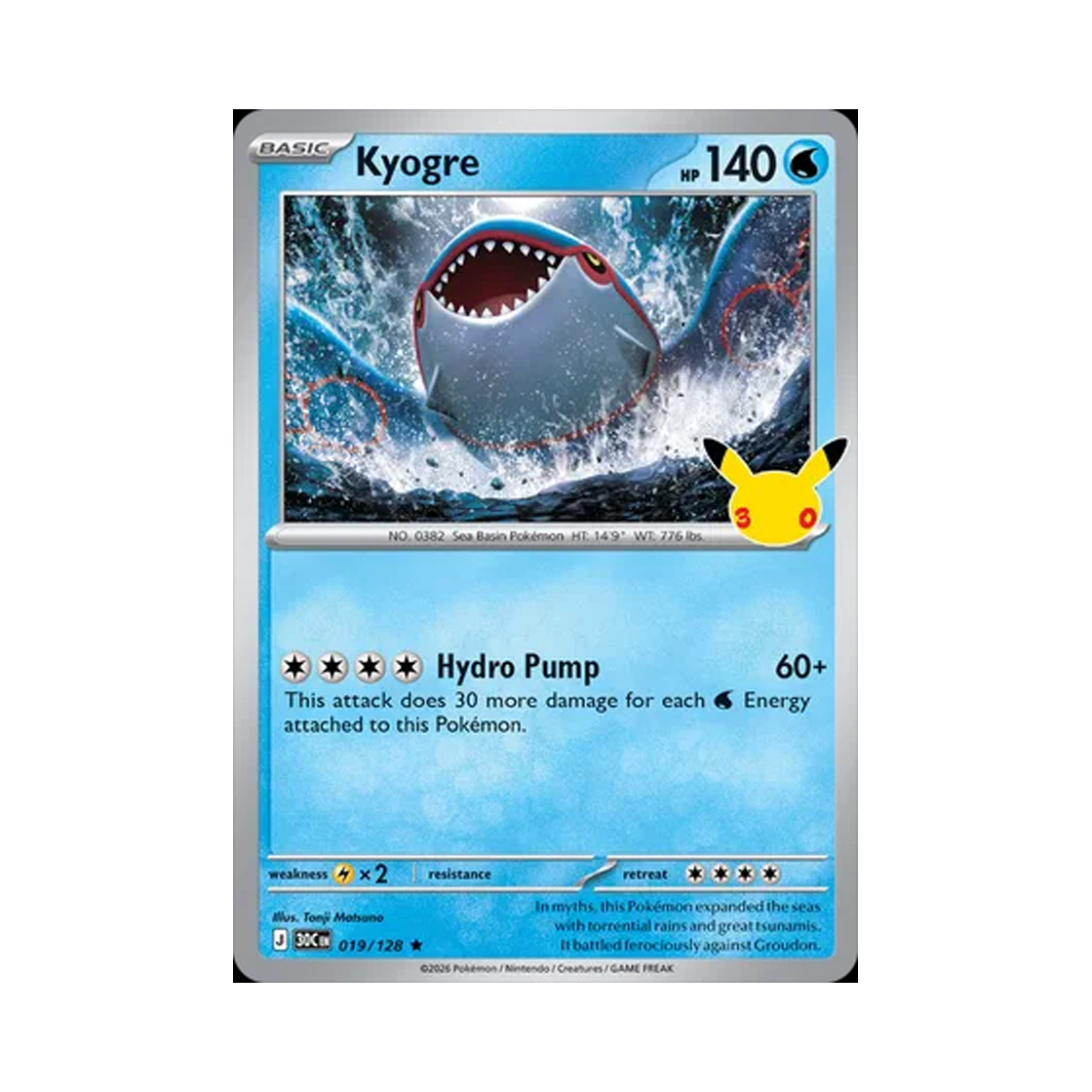 30C019-128 Pokemon TCG Kyogre C 30th Celebration (English Ver.)