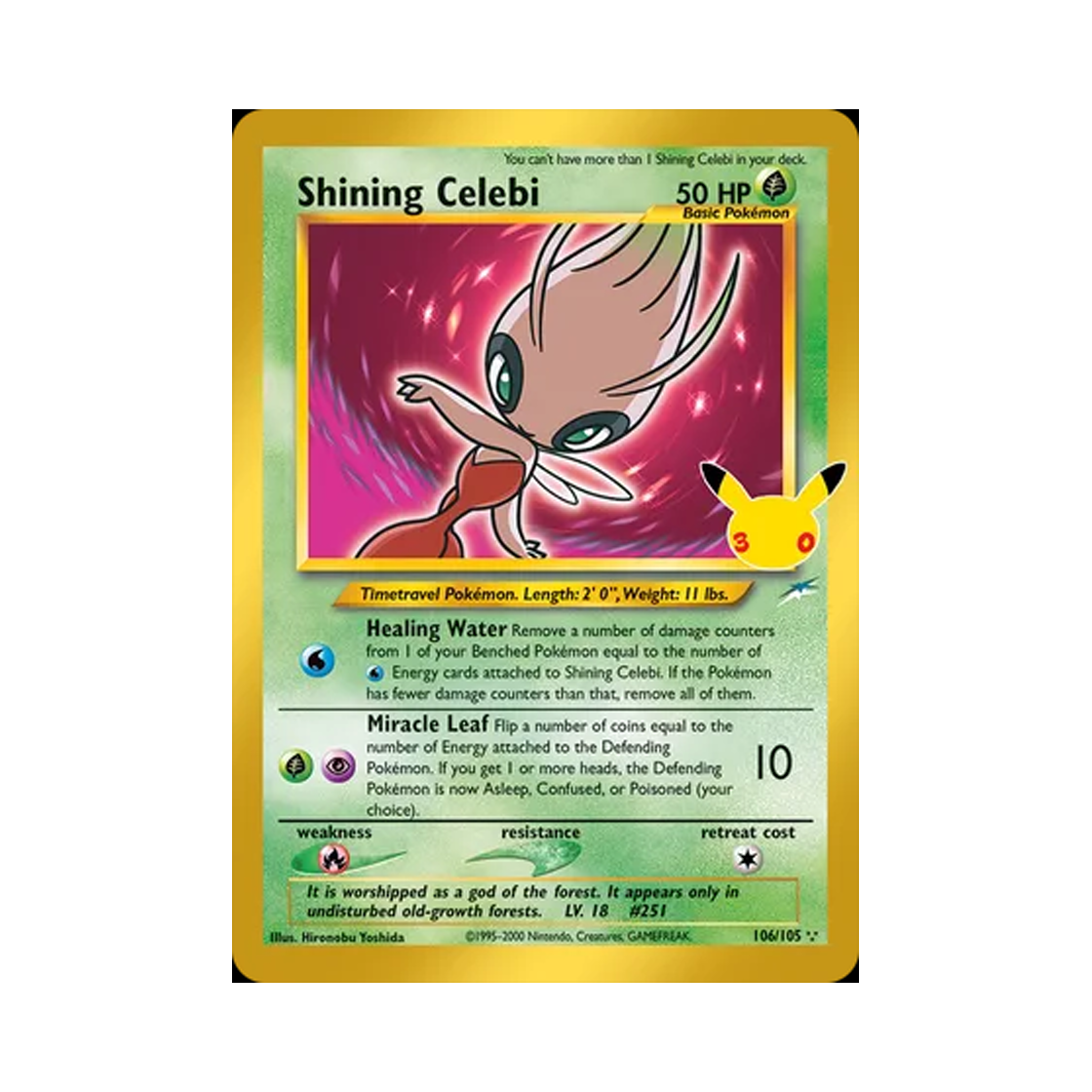 포켓몬 TCG 빛나는 세레비 RS 30주년 기념 클래식 컬렉션 (영문판)(Pokemon TCG Shining Celebi RS 30th Celebration Classic Collection (English Ver.)) - 1
