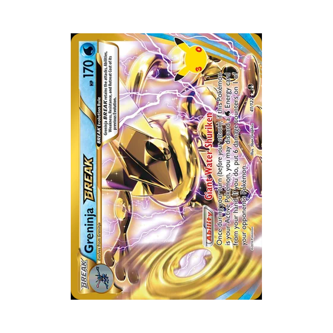 30C41-122 Pokemon TCG Greninja BREAK RB 30th Celebration Classic Collection (English Ver.)