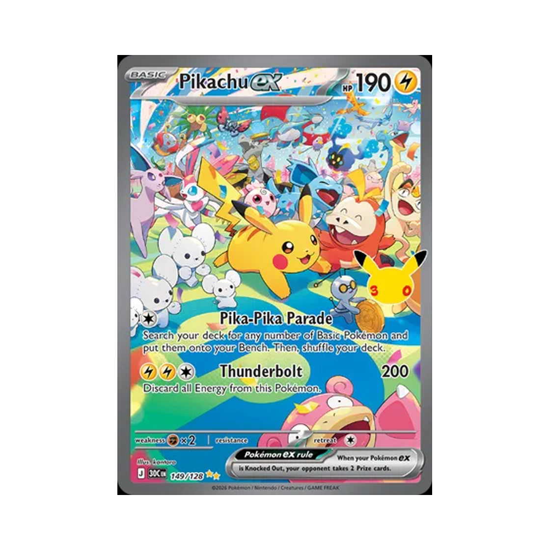 포켓몬 TCG 피카츄 ex SAR 30주년 기념 (영문판)(Pokemon TCG Pikachu ex SAR 30th Celebration (English Ver.)) - 1