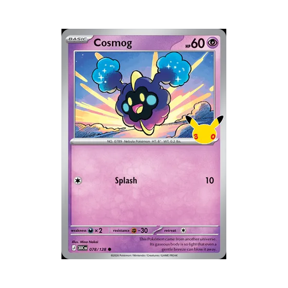 30C078-128 Pokemon TCG Cosmog C 30th Celebration (English Ver.)