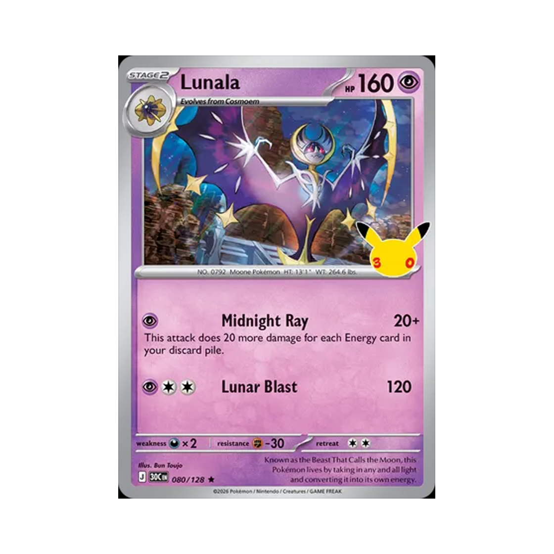 30C080-128 Pokemon TCG Lunala R 30th Celebration (English Ver.)