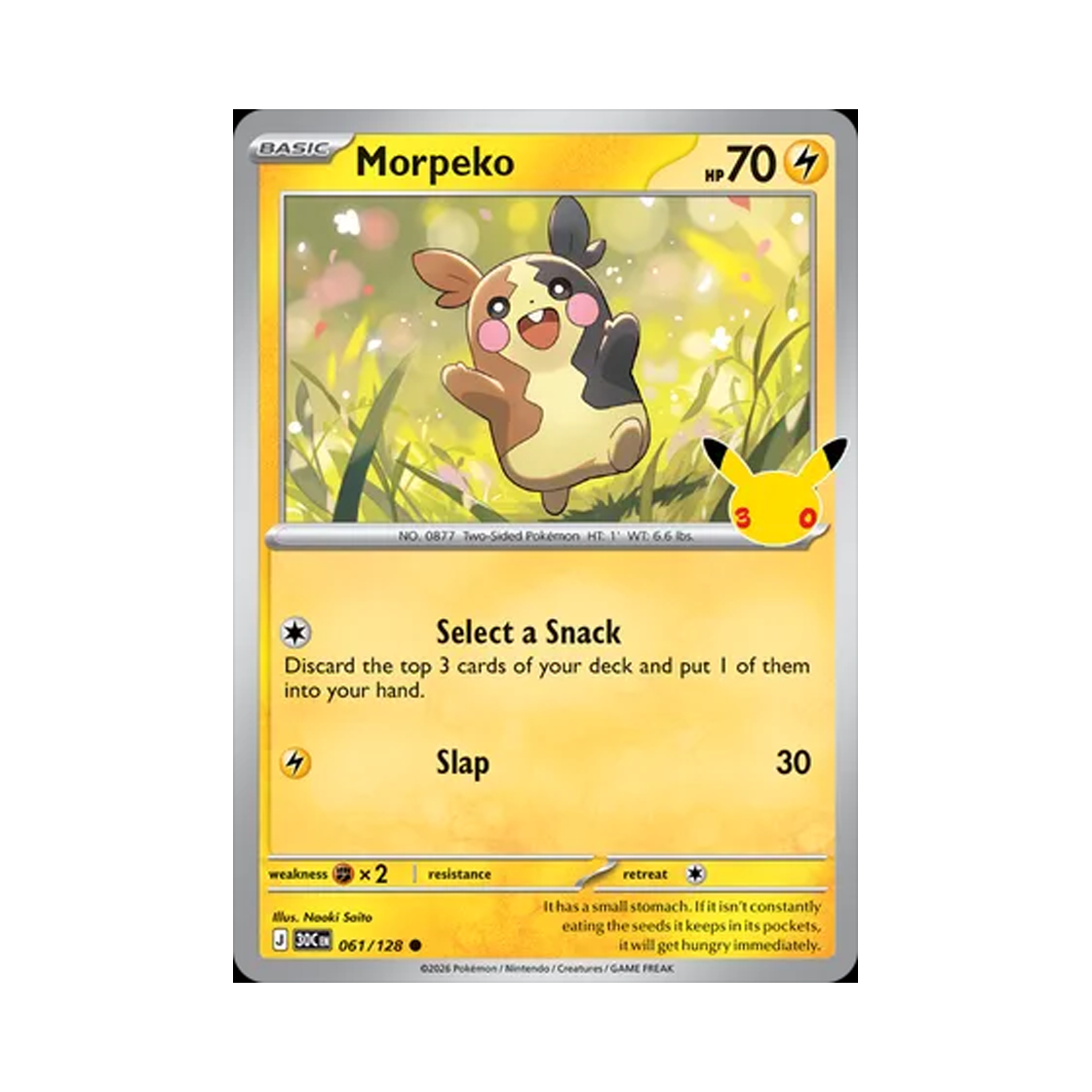 포켓몬 TCG 모르페코 C 30주년 기념 (영문판)(Pokemon TCG Morpeko C 30th Celebration (English Ver.)) - 1