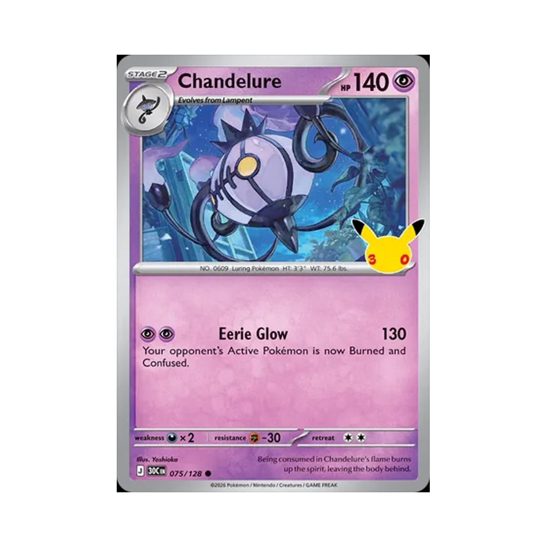 포켓몬 TCG 샹델라 C 30주년 기념 (영문판)(Pokemon TCG Chandelure C 30th Celebration (English Ver.)) - 1