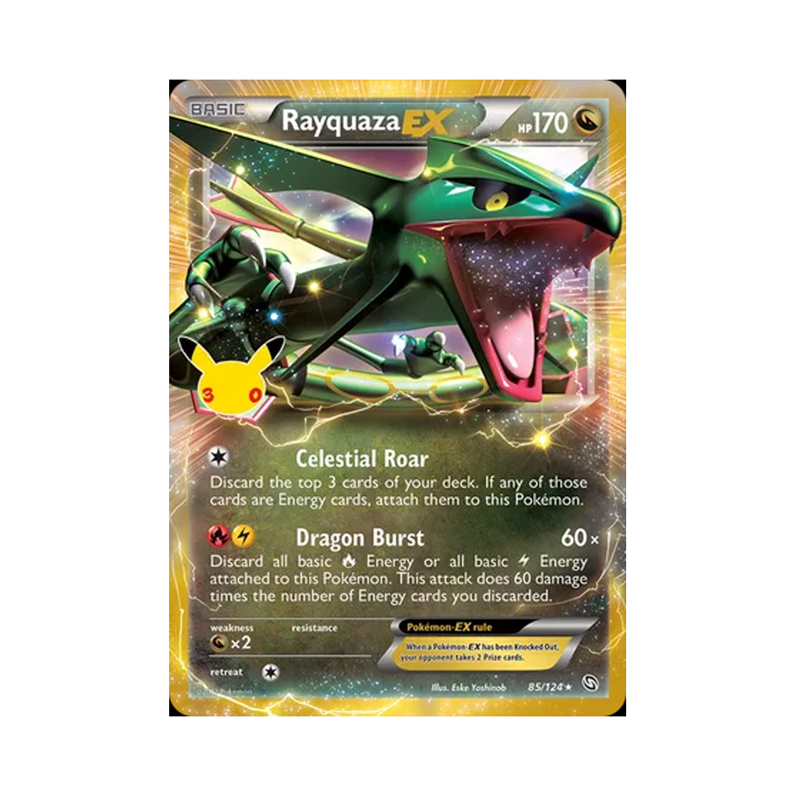 30C85-124 Pokemon TCG Rayquaza EX RHE 30th Celebration Classic Collection (English Ver.)