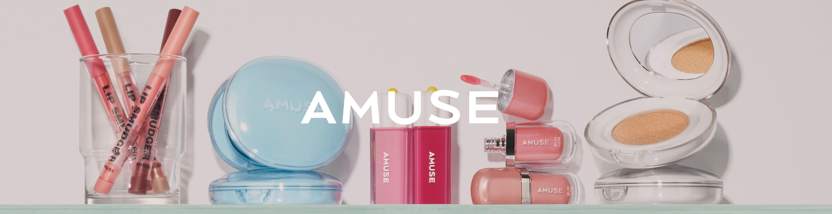 어뮤즈(AMUSE)