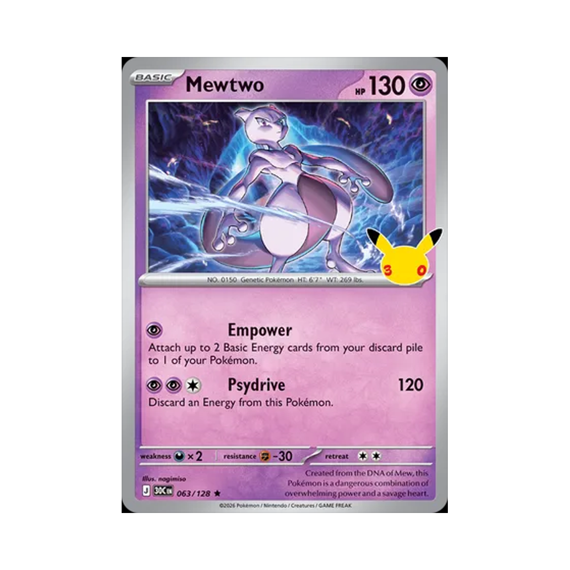 포켓몬 TCG 뮤츠 R 30주년 기념 (영문판)(Pokemon TCG Mewtwo R 30th Celebration (English Ver.)) - 1