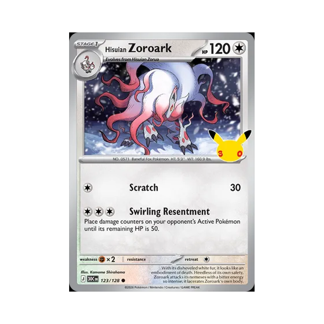 포켓몬 TCG 히스이 조로아크 C 30주년 기념 (영문판)(Pokemon TCG Hisuian Zoroark C 30th Celebration (English Ver.)) - 1