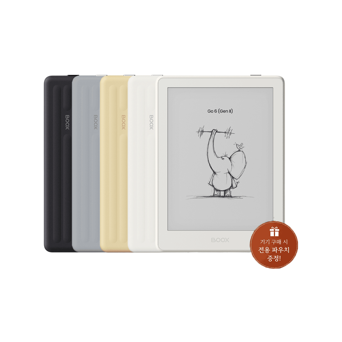 오닉스 북스 GO6 6인치 흑백 (Gen.2) 이북리더기(ONYX BOOX GO 6 6-inch (Gen. 2) E-Reader) - 1