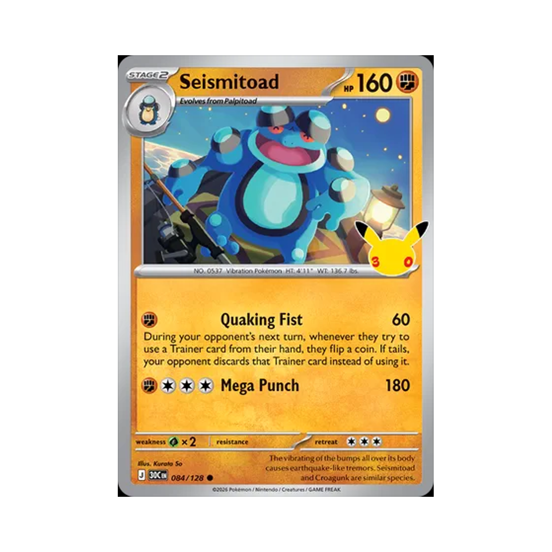30C084-128 Pokemon TCG Seismitoad C 30th Celebration (English Ver.)