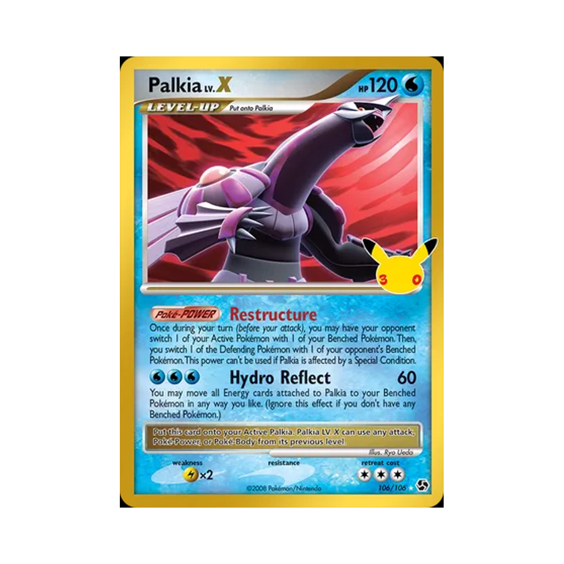 포켓몬 TCG 펄기아 LV.X RHL 30주년 기념 클래식 컬렉션 (영문판)(Pokemon TCG Palkia LV.X RHL 30th Celebration Classic Collection (English Ver.)) - 1