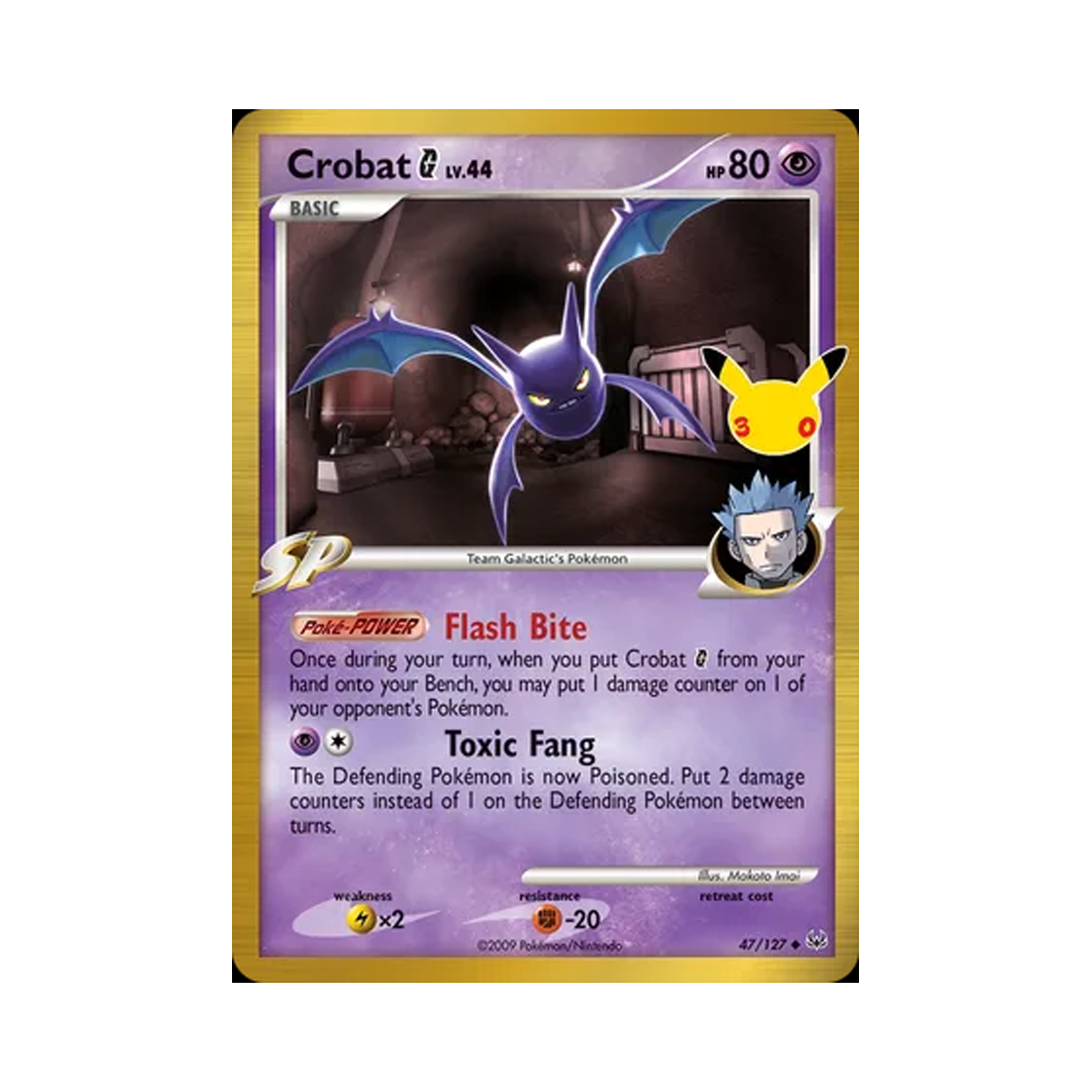 30C47-127 Pokemon TCG Crobat G U 30th Celebration Classic Collection (English Ver.)