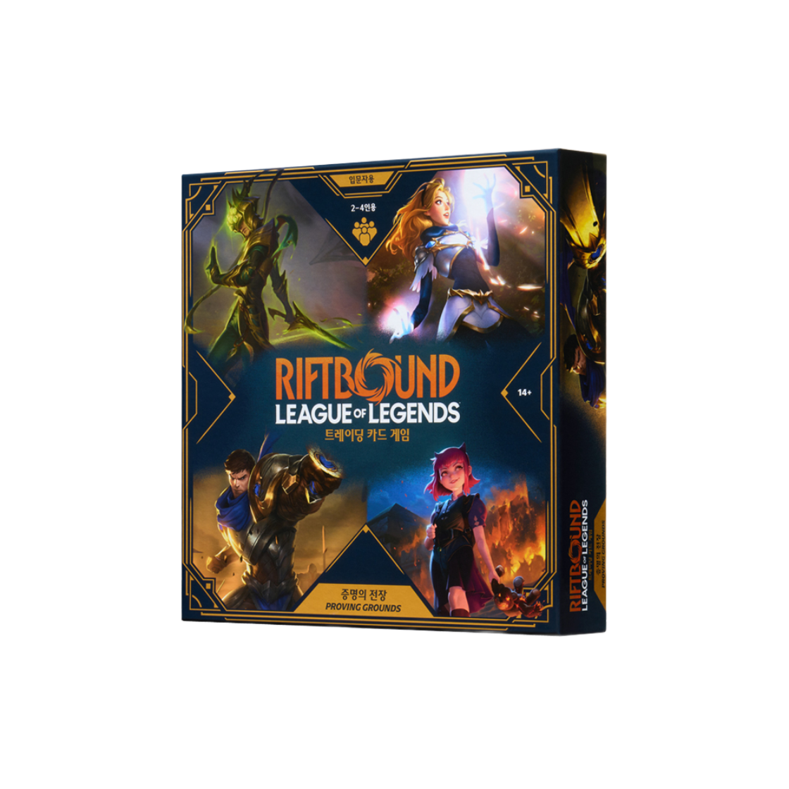 리프트바운드: 리그 오브 레전드 트레이딩 카드 게임 Proving Grounds (증명의 전장)(Riftbound: League of Legends TCG Proving Grounds KR version)