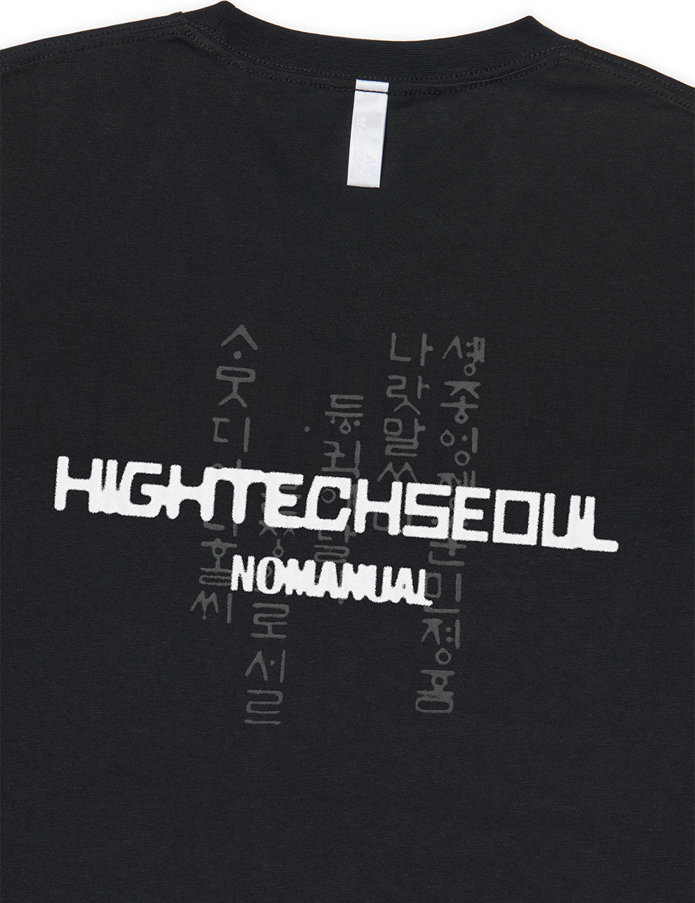 2026 하이테크 서울 NOMANUAL BIRD(2026 HIGHTECH SEOUL NOMANUAL BIRD) - 4