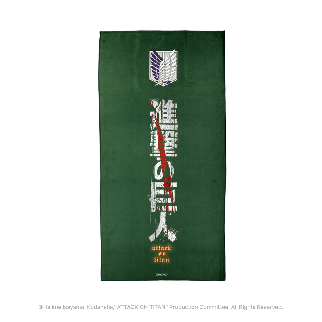 [진격의 거인ㅣ언더마이카] 진격의 거인 플래그 비치 타올([Attack on TitanㅣUndermycar] Attack on Titan Flag Beach Towel)