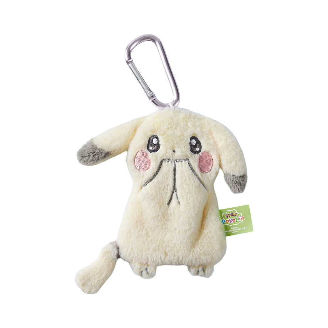 - Pokemon Pikachu Flat Plush Keyring