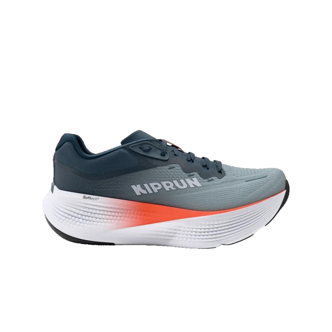 8960620 Decathlon Men's Running Shoes Kipride Max Hurricane Blue