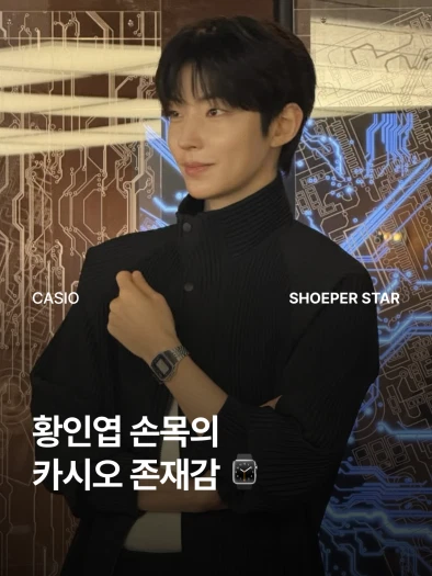 스타일 카드