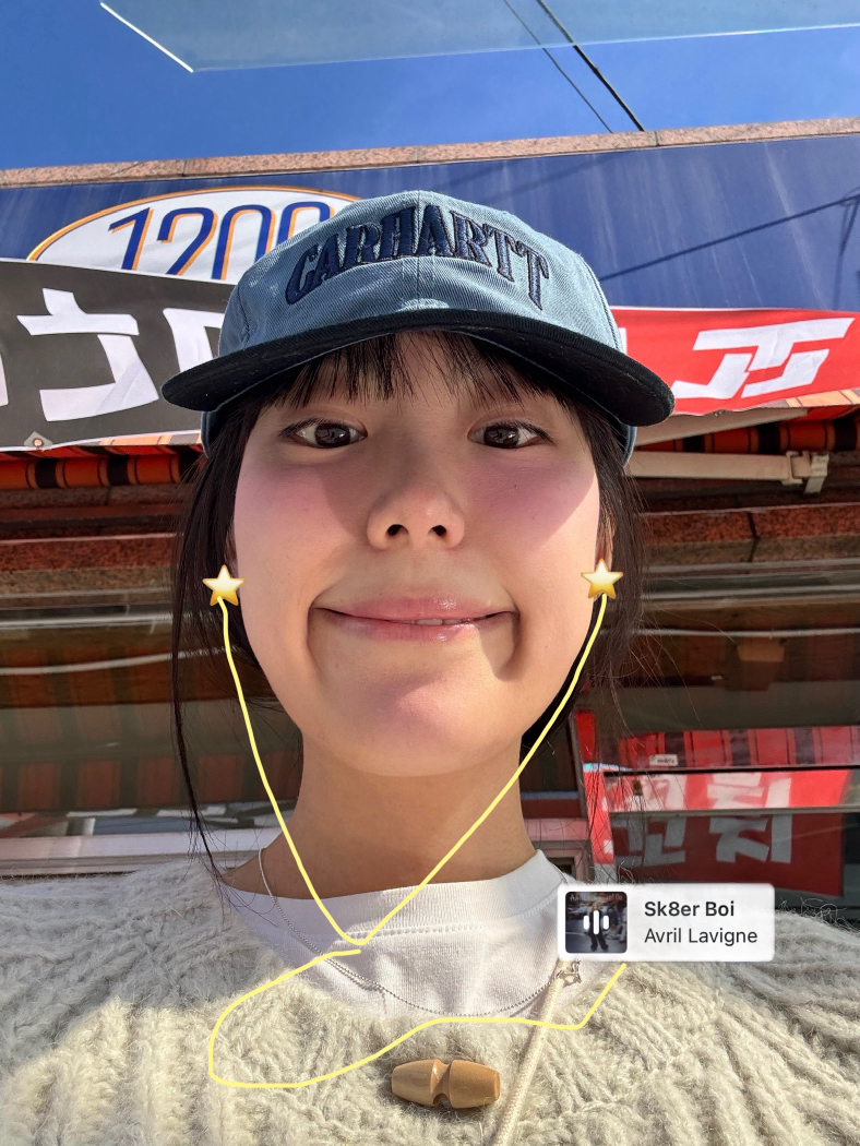 KREAM 프로필 이미지