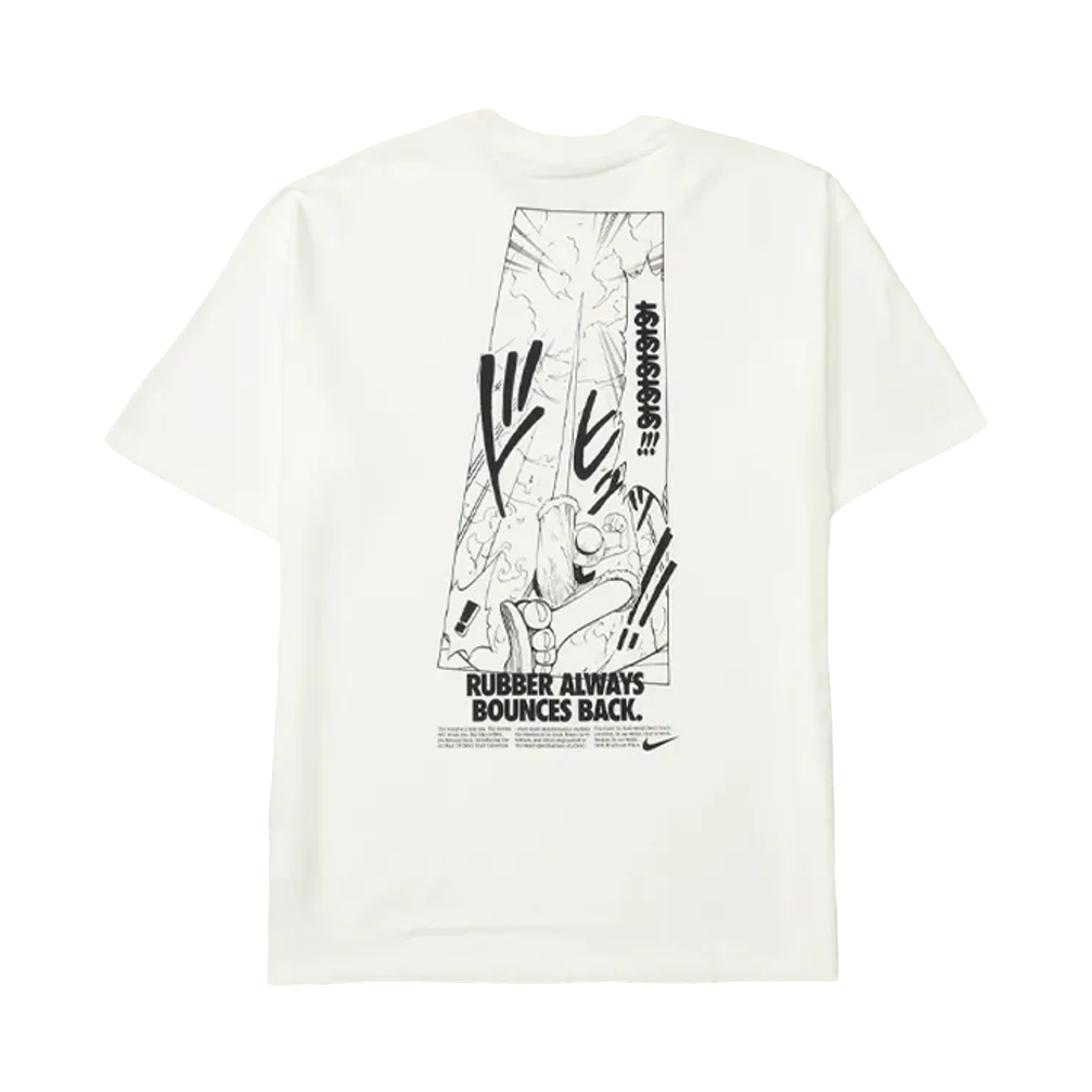 IX8508-133 Nike x One Piece Solo Swoosh T-Shirt QS Gomu Gomu Battle Axe White
