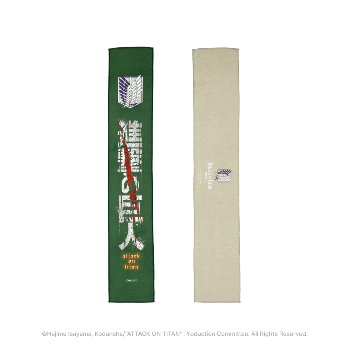 [진격의 거인ㅣ언더마이카] 진격의 거인 플래그 응원 타올([Attack on TitanㅣUndermycar] Attack on Titan Flag Support Towel)