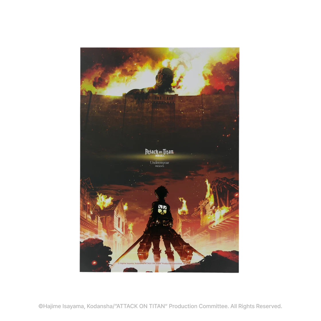 [진격의 거인ㅣ언더마이카] 진격의 거인 입체효과 포스터([Attack on TitanㅣUndermycar] Attack on Titan Dimensional Poster)