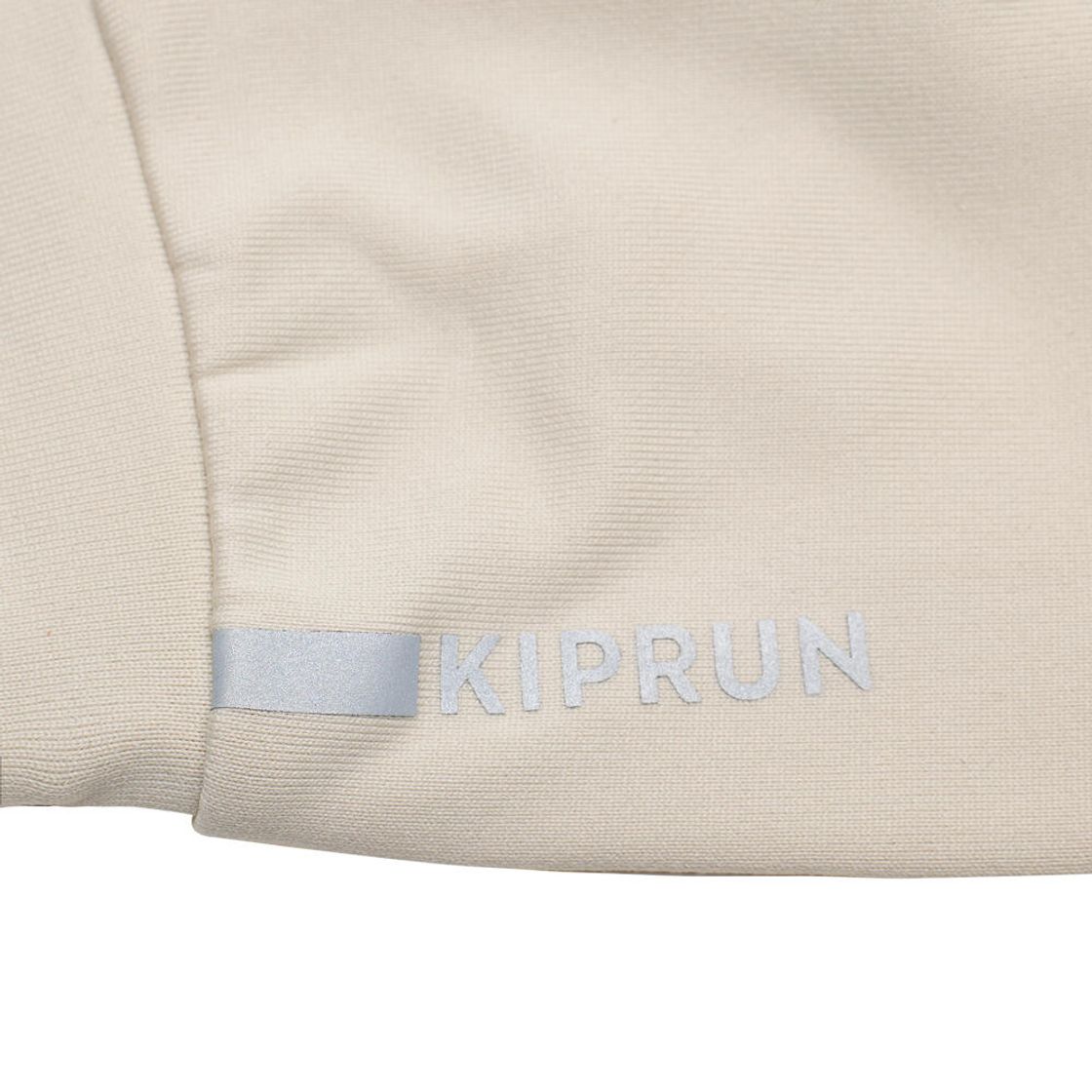 데카트론 러닝 터치스크린 장갑 웜 100 V2 린넨 베이지(Decathlon Running Touchscreen Gloves Warm 100 V2 Linen Beige) - 9