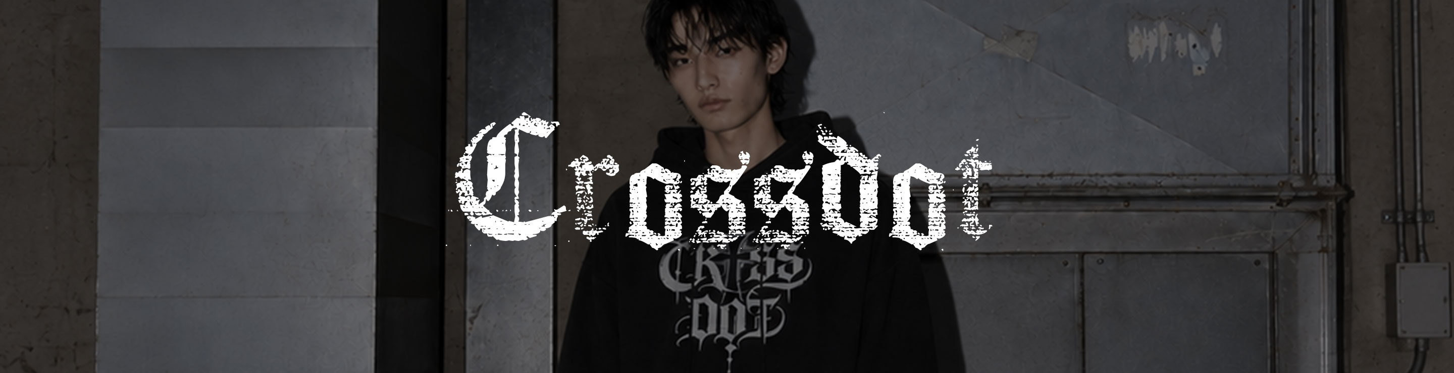 크로스닷(CROSSDOT)
