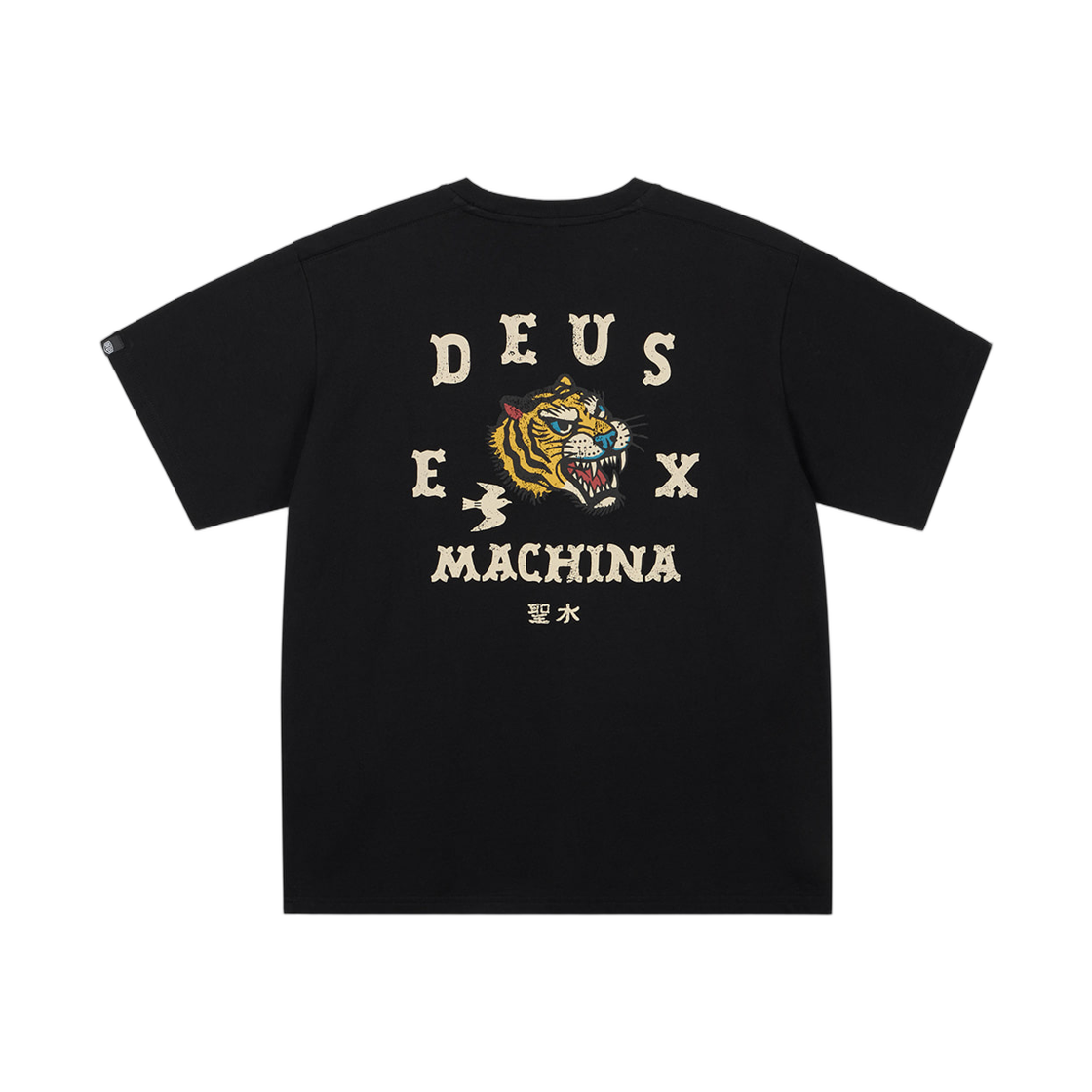 - Deus Ex Machina Eternal Growl T-Shirt Black