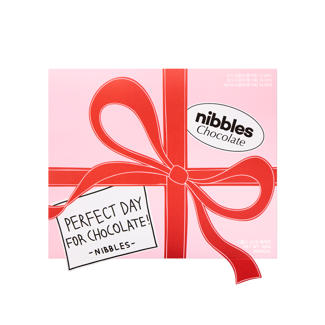 니블스 수제 초콜릿 10구 스페셜 선물세트(nibbles handcrafted chocolate special gift box 10PCS) - 2