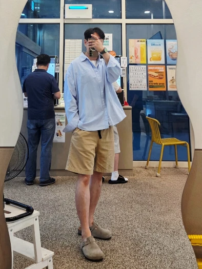 스타일 카드