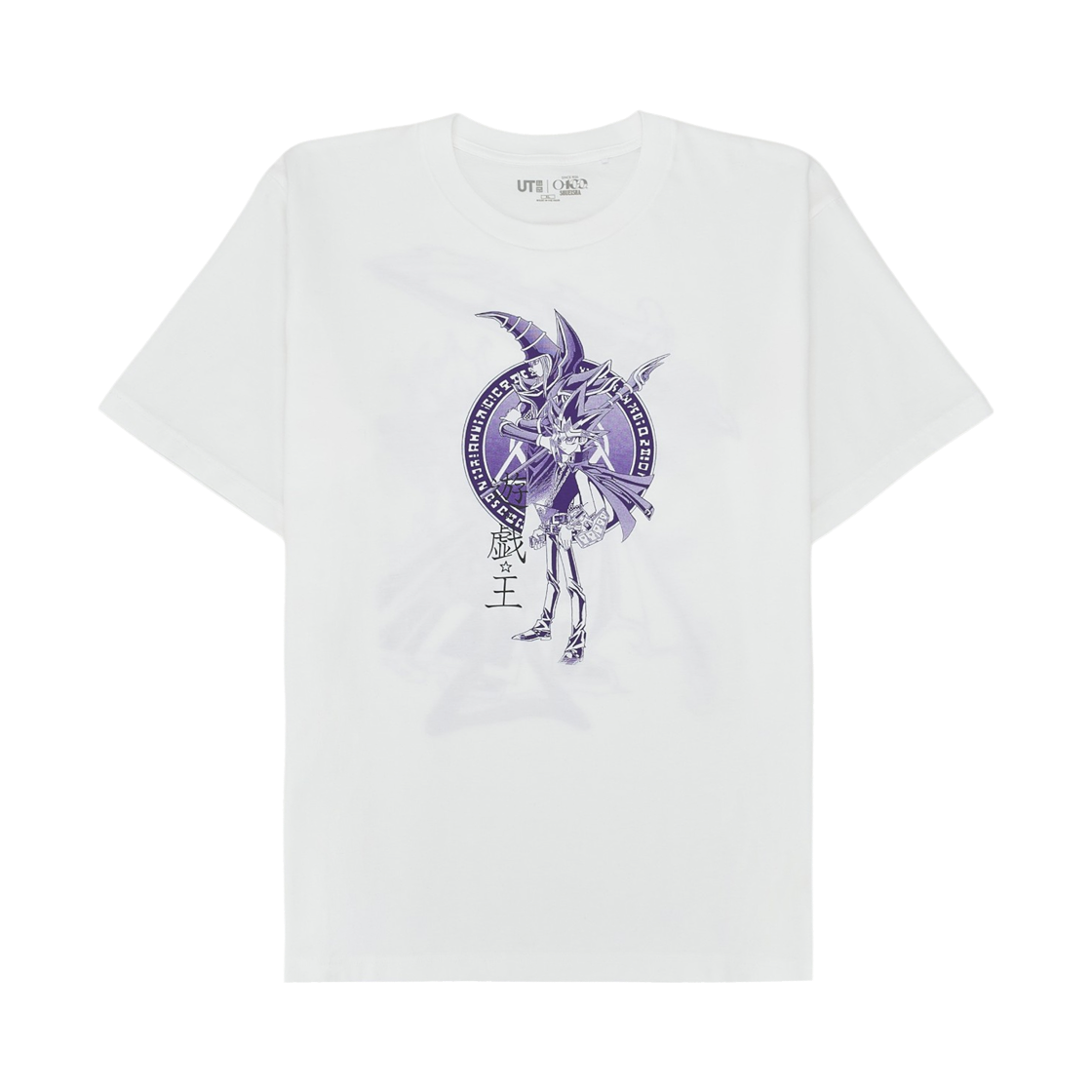 489655-00 Uniqlo UT Shueisha 100th Anniversary Yu-Gi-Oh! T-Shirt White