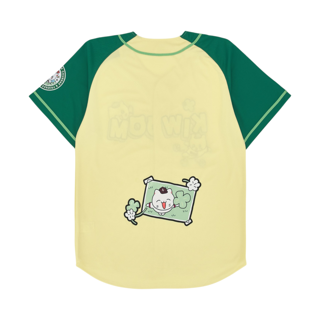 키움 히어로즈 x 춘배와 친구들 승요춘배 유니폼 베이지 그린 (논 마킹 버전)(Kiwoom Heroes x Chunbae and Friends Victory Fairy Chunbae Uniform Beige Green (Non Marking Ver.)) - 2