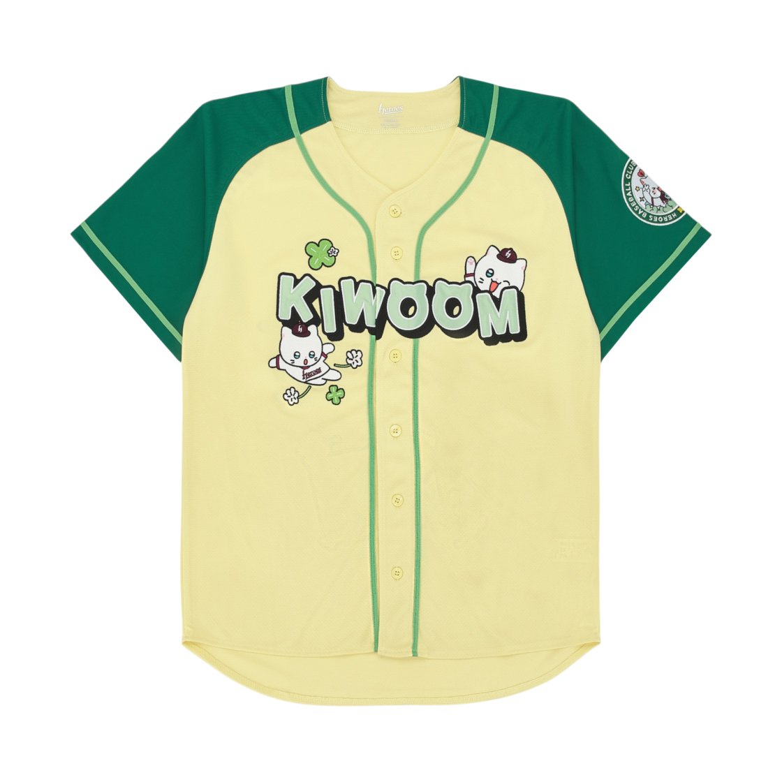 키움 히어로즈 x 춘배와 친구들 승요춘배 유니폼 베이지 그린 (논 마킹 버전)(Kiwoom Heroes x Chunbae and Friends Victory Fairy Chunbae Uniform Beige Green (Non Marking Ver.))