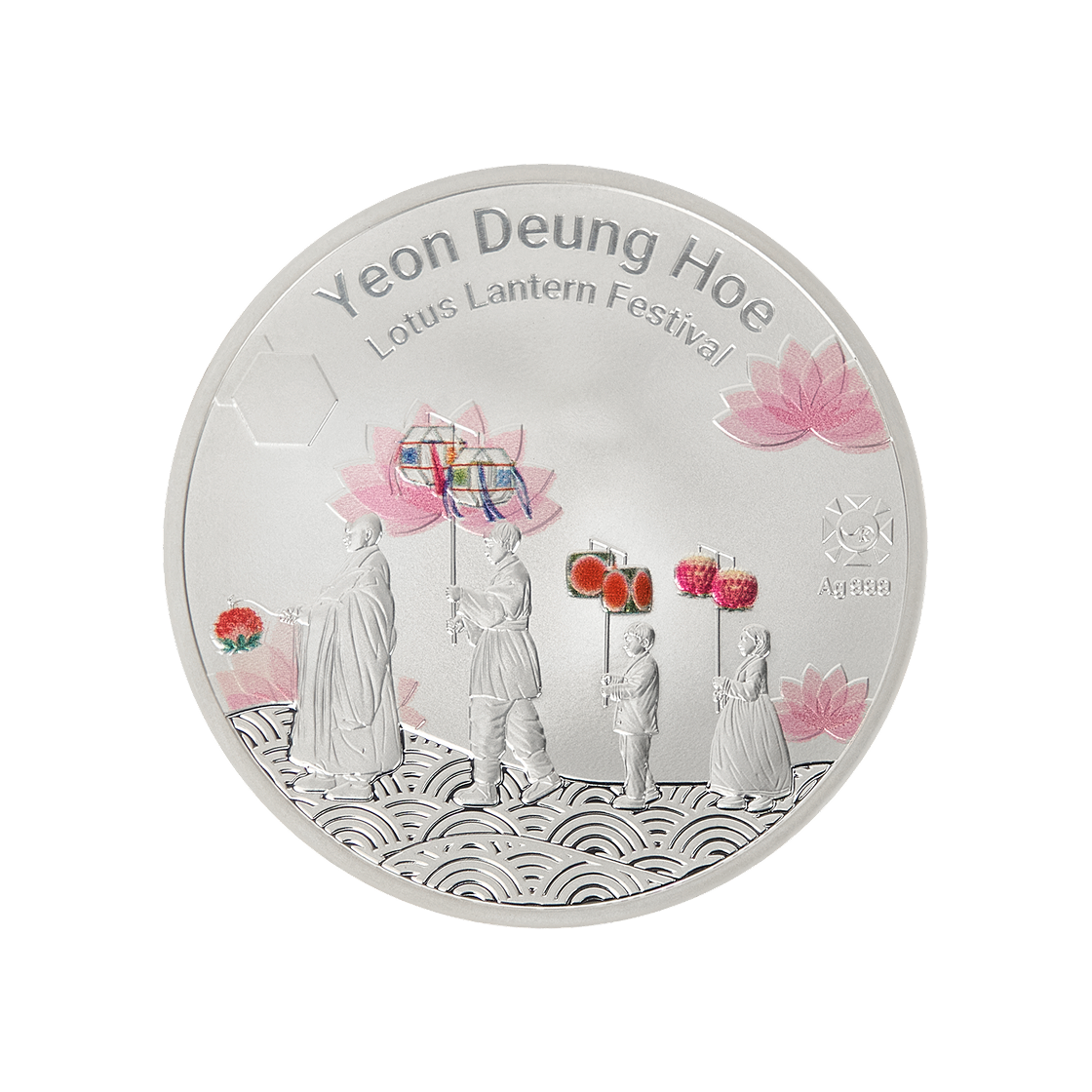 은 한국조폐공사 연등회 기념 은메달 31.1g(Silver KOMSCO Yeondeunghoe Silver Medal 31.1g)