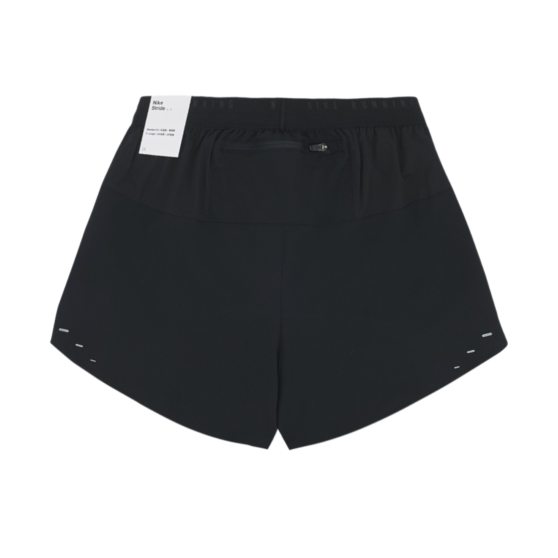 나이키 스트라이드 드라이핏 5인치 브리프 라인드 러닝 쇼츠 블랙 화이트 - 아시아(Nike Stride Dri-Fit 5 Inch Brief Lined Running Shorts Black White - Asia) - 2
