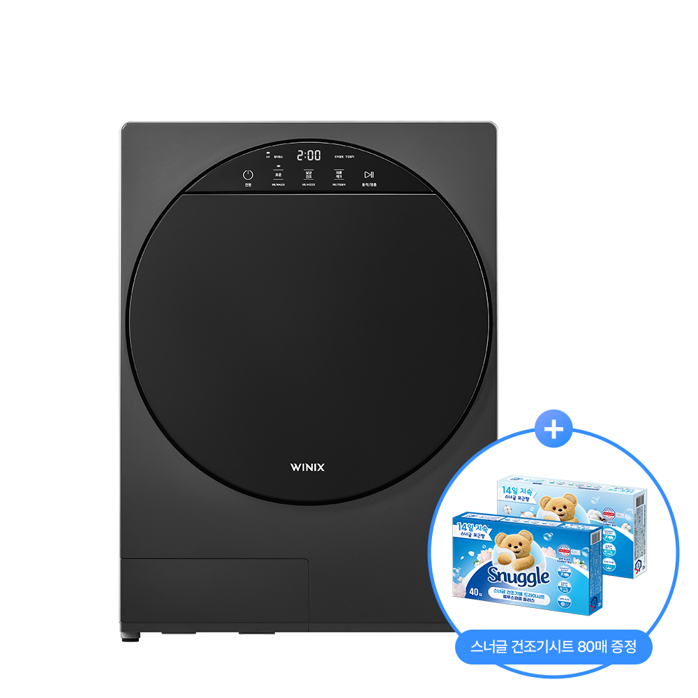 위닉스 인버터 컴팩트 건조기S 4kg 그레이 HS4E400-OYK(WINIX Inverter CompactS Dryer Gray HS4E400-OYK)