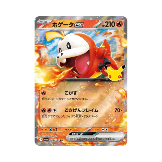 썸네일 1