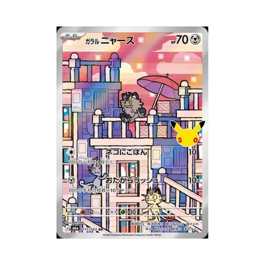 썸네일 3
