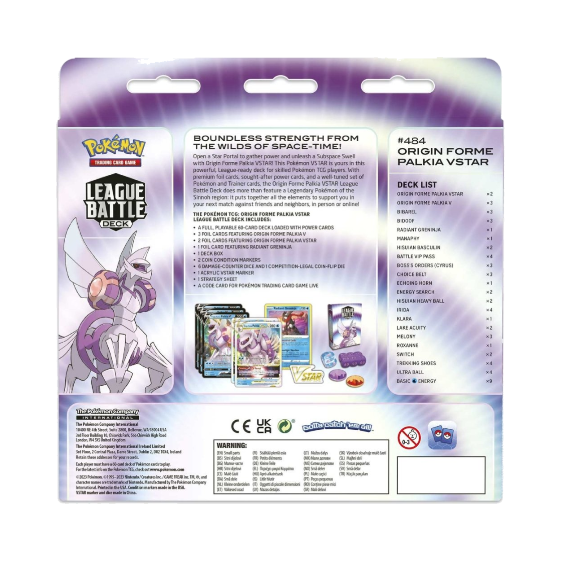 포켓몬 TCG 오리진폼 펄기아 VSTAR 리그 배틀 덱 (영문판)(Pokemon TCG Origin Forme Palkia VSTAR League Battle Deck (English Ver.)) - 2