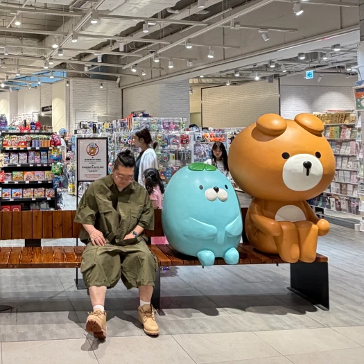 스타일 카드