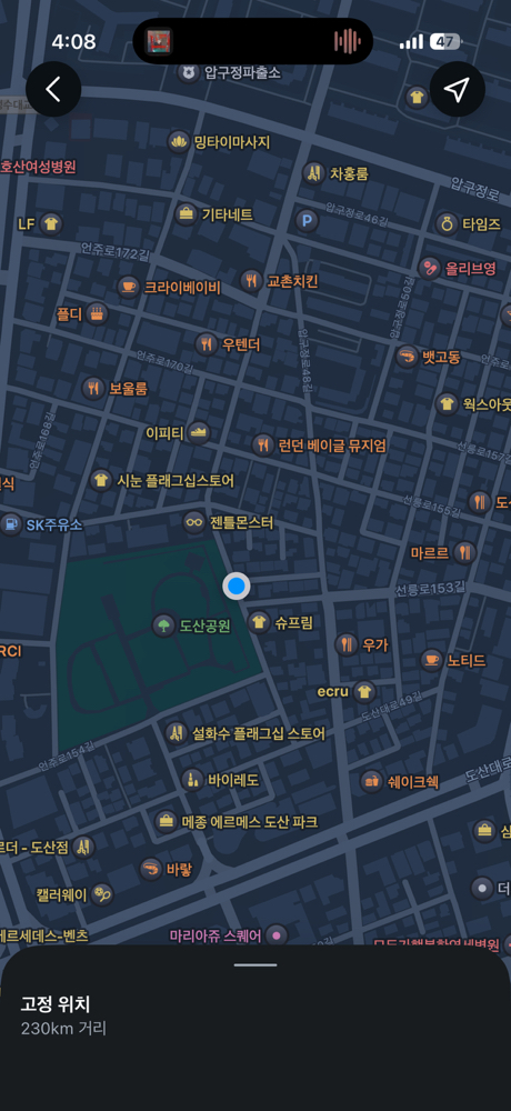 KREAM 프로필 이미지