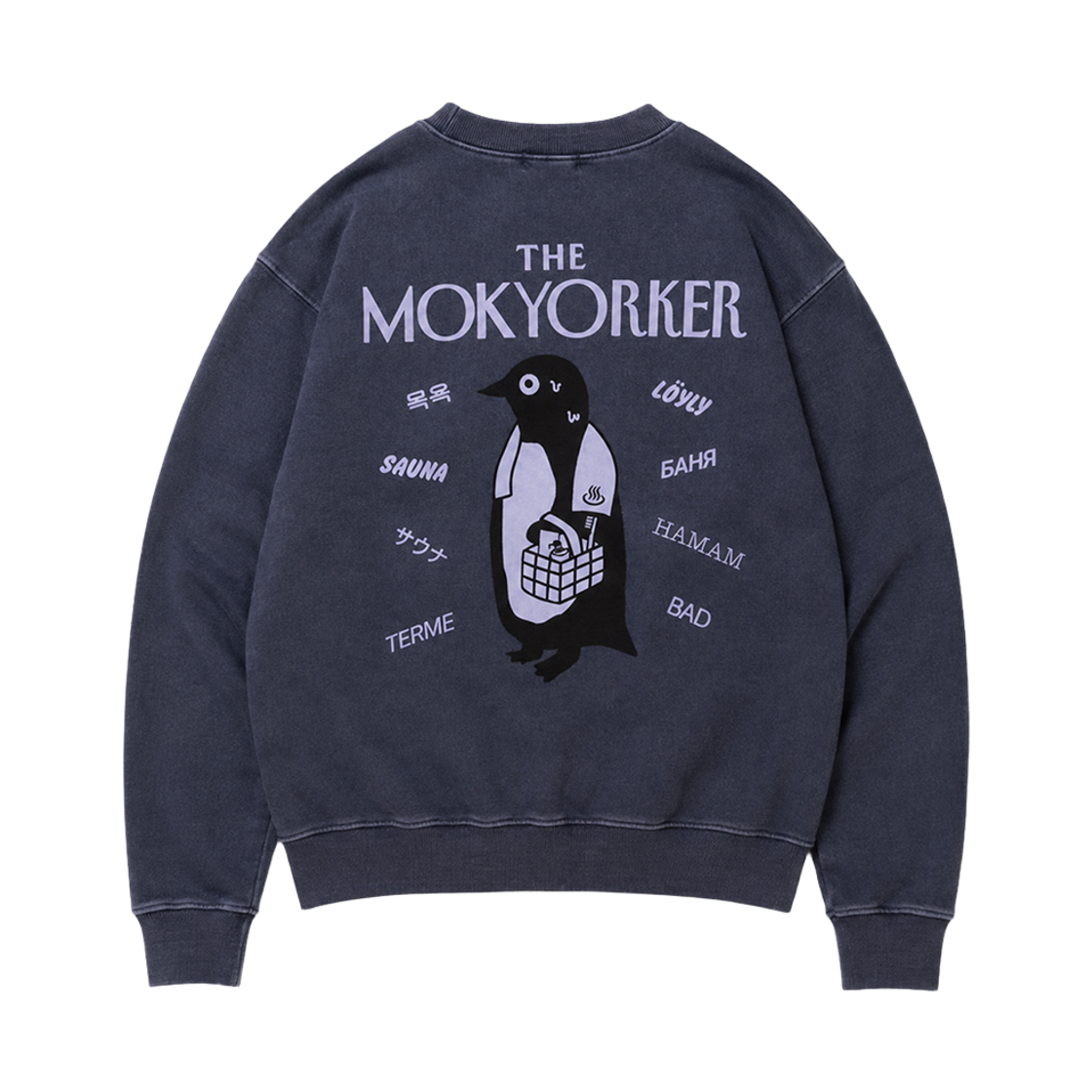 빅웨이브 컬렉티브 목욕커 피그먼트 맨투맨 워시드 블루(BIGWAVE COLLECTIVE Mokyoker Pigment Sweat Washed Blue)