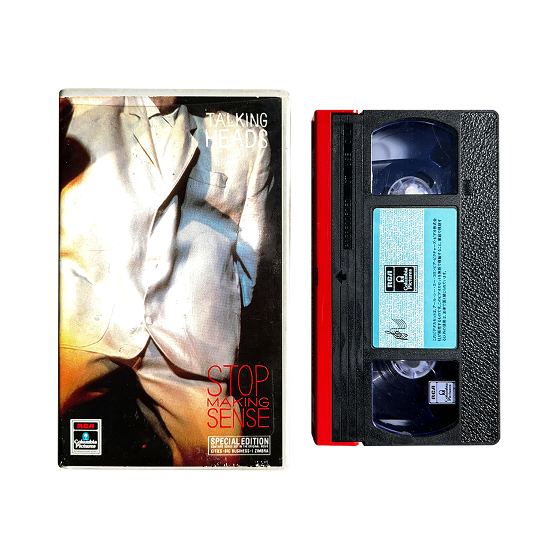 체리드라이버 토킹 헤즈 스탑 메이킹 센스 비디오 테이프(Cherry Driver Talking Heads Stop Making Sense Vhs) - 2